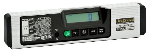 エビスデジタルレベルED-26DGLMN｜3休TOOL店