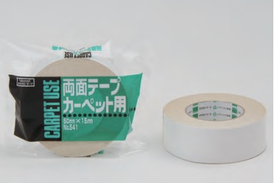 オカモト okamoto 布両面テープ Ｎｏ.５４１ ５０ｍｍｘ１５ｍ １ケース（３０巻）価格です 代引き不可商品です 沖縄・離島は 別途送料かかります