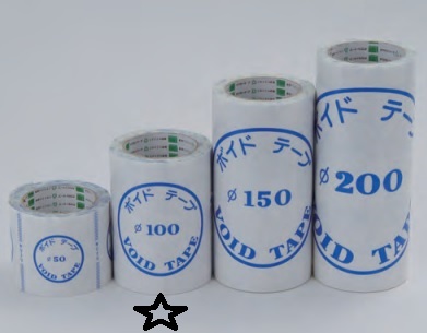 オカモト okamoto ボイドテープ　１００φ用 １５０ｍｍｘ２５ｍ １ケース（１６巻）価格です 代引き不可商品です 沖縄・離島は 別途送料かかります