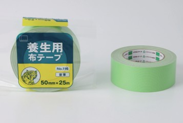 オカモト化成品 布養生テープ Ｎｏ.１１６ ５０ｍｍｘ２５ｍ 若草 １ケース（３０巻）価格です 代引き不可商品です 沖縄・離島は 別途送料かかります