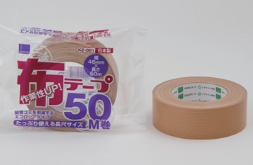 オカモト化成品 布テープ　５０ｍ巻 ＫＺ－００１ ４５ｍｍｘ５０ｍ クリーム １ケース（３０巻）価格です 代引き不可商品です 沖縄・離島は 別途送料かかります