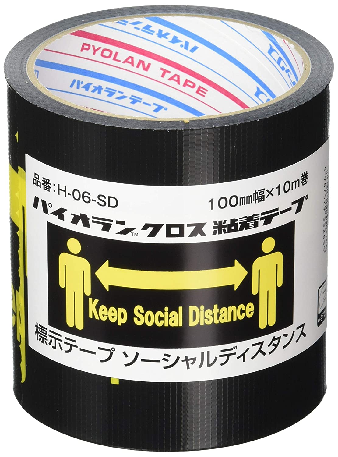 【ケース24巻入がお買い得！】 ダイヤテックス　表示テープ ソーシャルディスタンス 100mm x 10m