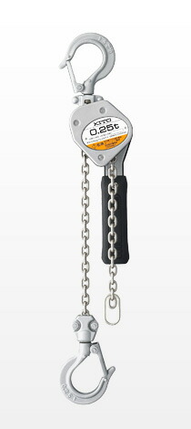 レバーブロック新品三台 キトー レバーブロックLX 250kg 1m LX003 | 荷役用品 通販