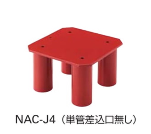 法人様限定です 長谷川工業 アルミ運搬台車 イットン台車用連結金具 NAC-J4（1個） 単管差込口無し ※使用時画像の台車・連結金具NAC-J4は付属しておりません。 代引き不可商品です。 北海道・沖縄・離島は別途運賃かかります。