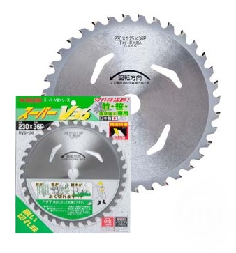 法人様限定です バクマ工業 刈払機用チップソー 草刈りチップソー スーパーＶタイプ　40Ｐ RVL-40 255ｘ40P ブリスターパック入り 1ケース（30枚）価格です 代引き不可商品です。 北海道・沖縄・離島は別途運賃かかります。
