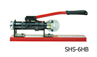 アーム産業 手動油圧式スエージャー (ステンレススリーブ用) ＳＨＳ-６ＨＢ