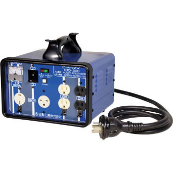 日動工業昇圧・降圧自在型トランスTBO-300｜3休TOOL店