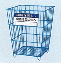 法人様限定です 3個の価格です バラはできません 八ツ矢工業 くず入れ グランドエース 空缶入　小 #37552 代引き不可商品です 北海道・沖縄・離島は 別途運賃かかります 中継料がかかる地域も 別途送料かかります