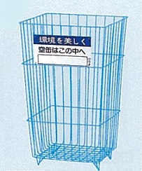 法人様押さえるです3個の必要経費です薔薇はできません八ツ矢製作まじり物入れ地びたはやりっ子空缶入 大#37550代引っ張ること不可商いものです北海道・沖縄・離島は別途交通費かかります中継ぎ料がかかる一画も別途貨物輸送かかります