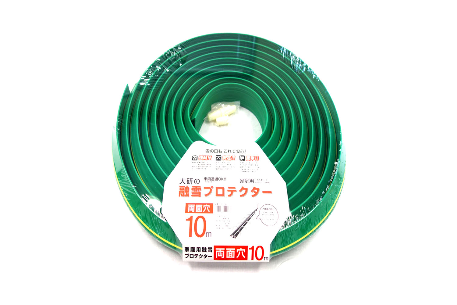 大研化成製作身寄り用溶解プロテクター 両面穴ＫＵＰ－１０Ｗ １０ｍ代引不可商いものです北海道・沖縄・離島は別途貨物輸送かかります