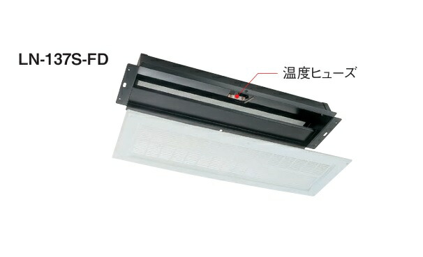 カネシン 502100 ダンパー付 軒裏換気口 Sタイプ LN-137S-FD カラーは下記より お選びください 単色1ケース（16台）価格です！ 代引き不可商品です 沖縄・離島は 別途送料かかります