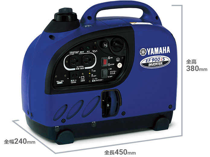 ヤマハインバーター発電機EF900is