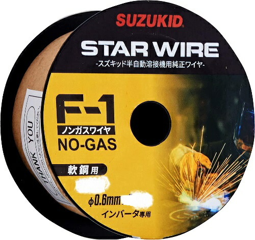 ※法人様限定 スター電器製造　スターワイヤ　F1φ0.6X3kg　PF-54　【北海道・沖縄・離島別途運賃】 14,721円