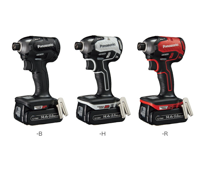 パナソニック 充電インパクトドライバー　１4.4V 5.0Ah　60分充電 電池パックセット品 Dual（デュアル） EZ76A1LJ2F ボディカラー３色有り 下記よりお選びください 代引き不可商品です。 北海道・沖縄・離島は 別途送料かかります