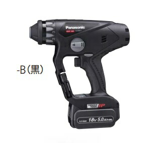 楽天市場】充電マルチハンマードリル 18V 5.0Ah EZ78A1LJ2G-H
