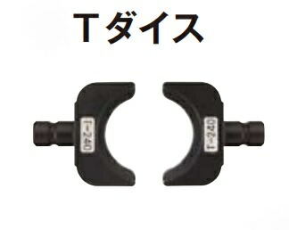 楽天市場】パナソニック油圧マルチシリーズ（圧縮）別売品圧縮 