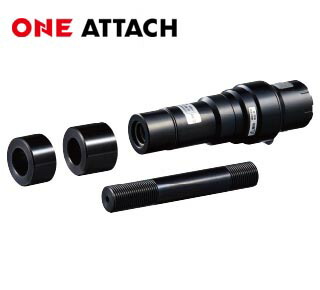 パナソニック ONE　ATTACH ノックアウトパンチアッタッチメント EZ9HX505 ※アッタッチメントのみです 代引き不可商品です。 北海道・沖縄・離島は 別途送料かかります