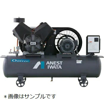 ※法人様限定 アネスト岩田 レシプロコンプレッサー（タンクマウント・オイルフリータイプ）三相200V 代引き不可商品です。 【北海道・沖縄・離島別途運賃】
