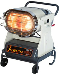 法人様限定 ORION ジェットヒーター ブライト HR120D1-50HZ ロボ暖 代引き不可商品です。 沖縄・離島は別途送料かかります