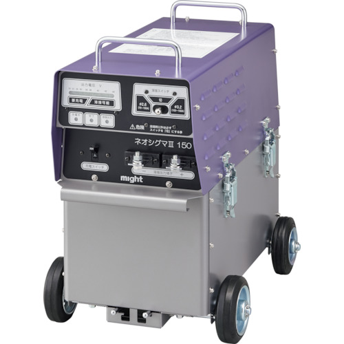マイト実業乾電池溶接機 ネオシグマ3 150MBW-150-3沖縄・離島は別途交通費かかります代引不可