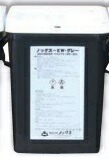 （株）ノックス ノックスーＥＷ　グレー １６ｋｇ 代引き不可商品です 北海道・沖縄・離島は 別途送料かかります
