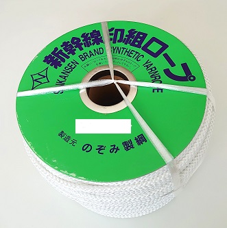 楽天市場】のぞみ製綱新幹線印 組ロープ（新幹線ロープ