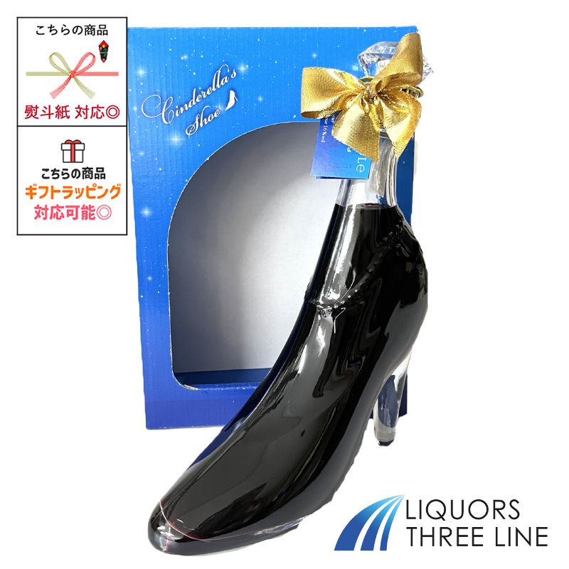 楽天市場】[箱入] シンデレラシュー ブルーキュラソー 15度