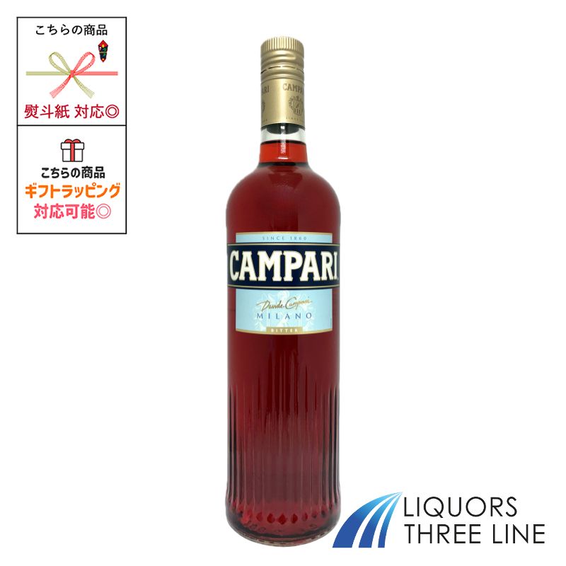 楽天市場】カンパリ ビターCAMPARI Bitter28% / 1000ml : WHISKY SHOP