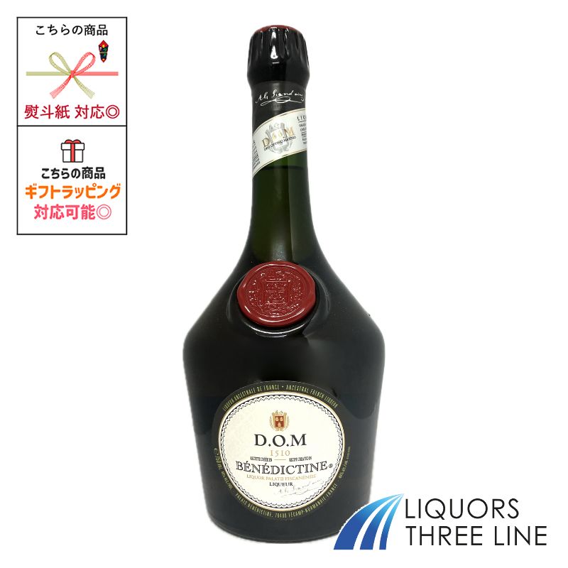 楽天市場】ベネディクティン DOM 40度 正規 750ml 包装不可 : 酒類の