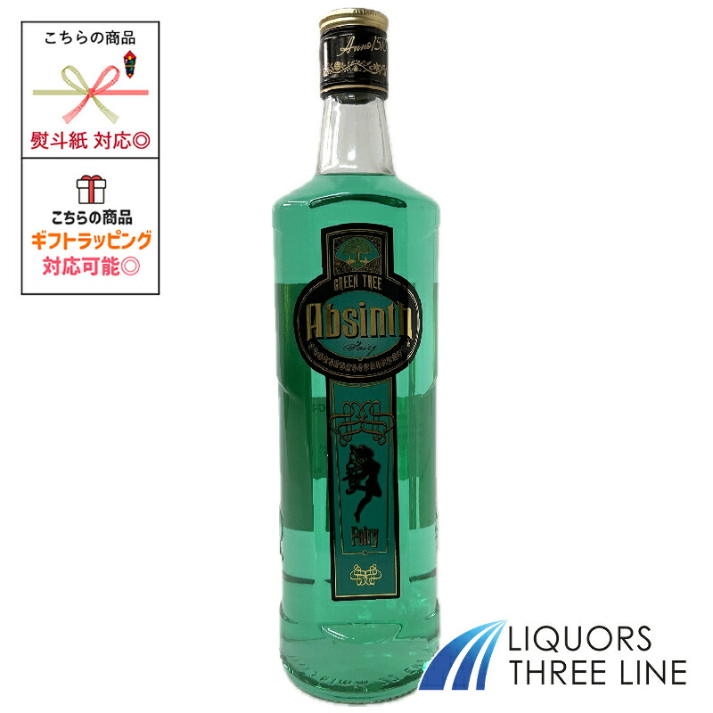 アブサン　ペールケルマン　60度　お酒まとめ売り　プレミアム　70度 楽天市場】ペールケルマン アブサン ブラック 700ml 60度