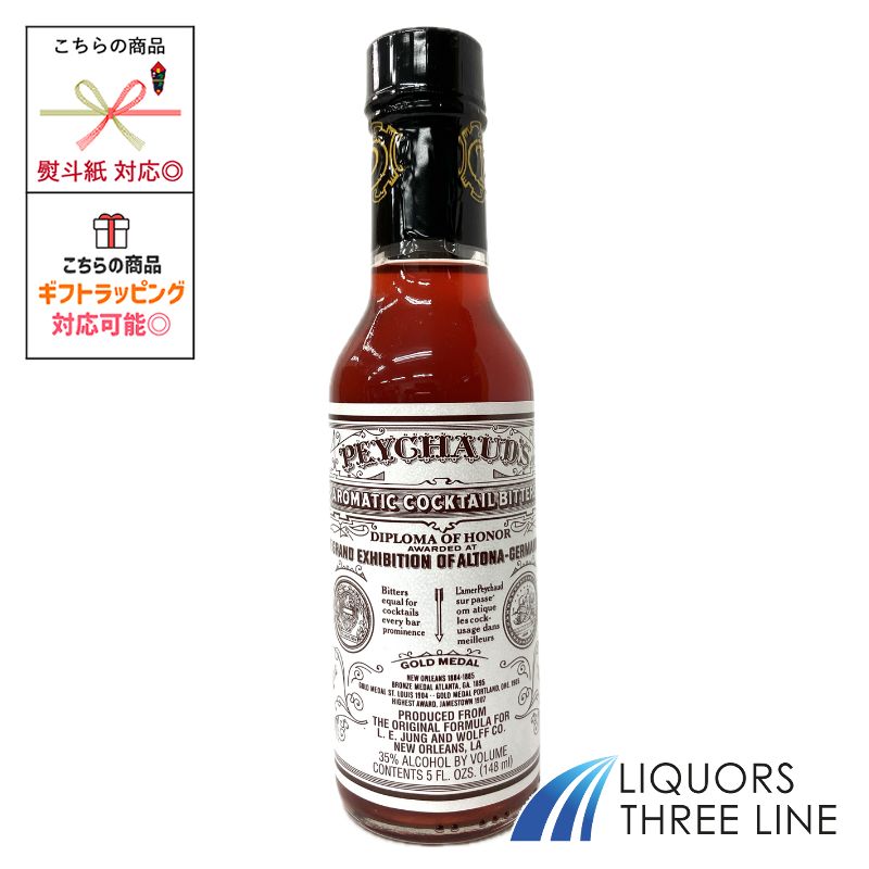 楽天市場】キリン サワーベース25 25度 4000ml【4本迄1梱包 誕生日プレゼント お酒 リキュール 宅飲み お祝い お中元 ギフト お歳暮】  : リカーズ スリーライン