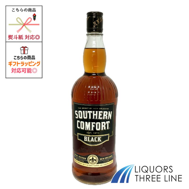 S*n様 BOLS ヒプノティック　サザンカンフォート　リキュール12本セット S*n様 BOLS ヒプノティック サザンカンフォート リキュール12本