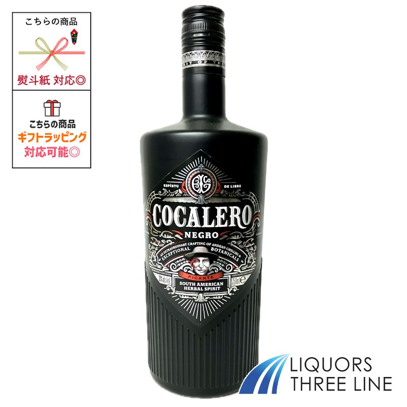 楽天市場】キリン サワーベース25 25度 4000ml【4本迄1梱包 誕生日プレゼント お酒 リキュール 宅飲み お祝い お中元 ギフト お歳暮】  : リカーズ スリーライン