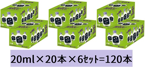 【まこ】クライナー10箱セット set_feigling10_1.jpg