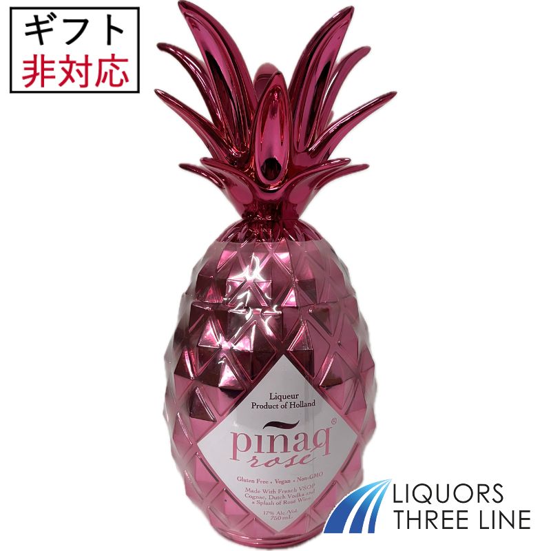 楽天市場】正規品【トロピカルリキュール】パイナップルボトル