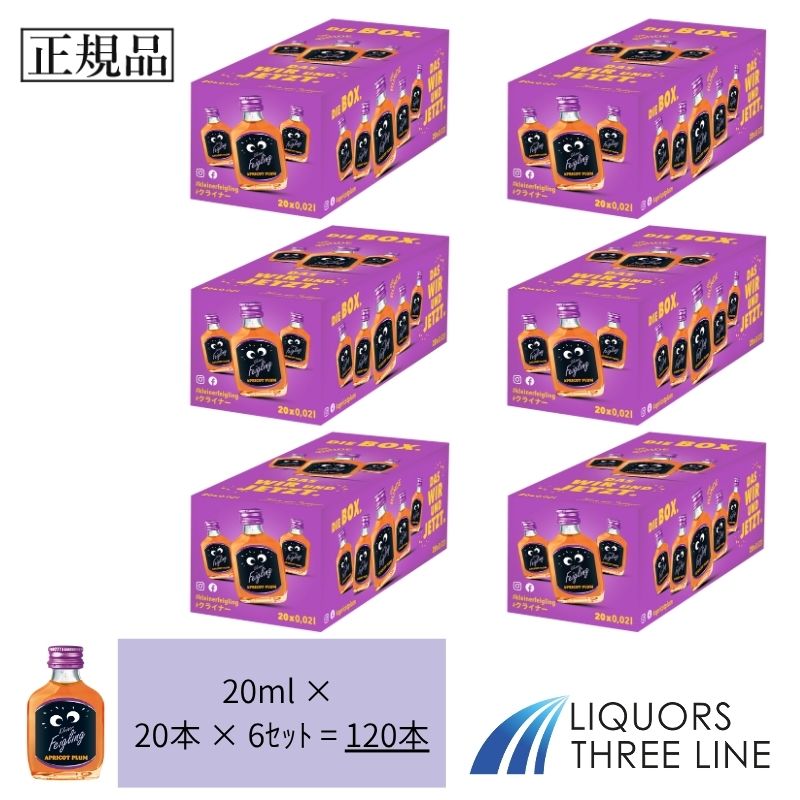 楽天市場】＊○【120本】クライナー ファイグリング 6種×1ボールMIX