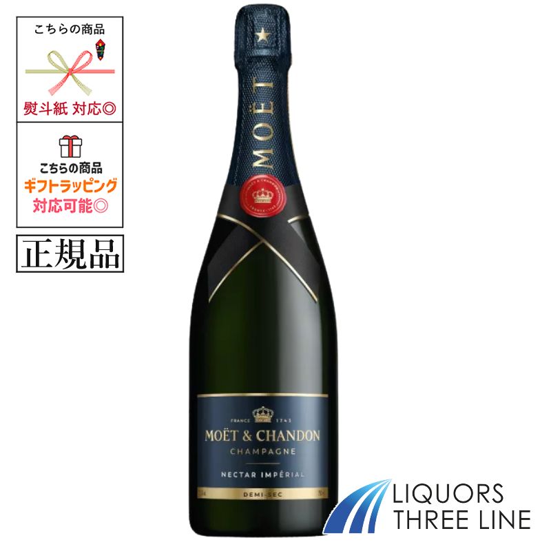 楽天市場】【正規品】 ペリエジュエ クラシック ブラン ド