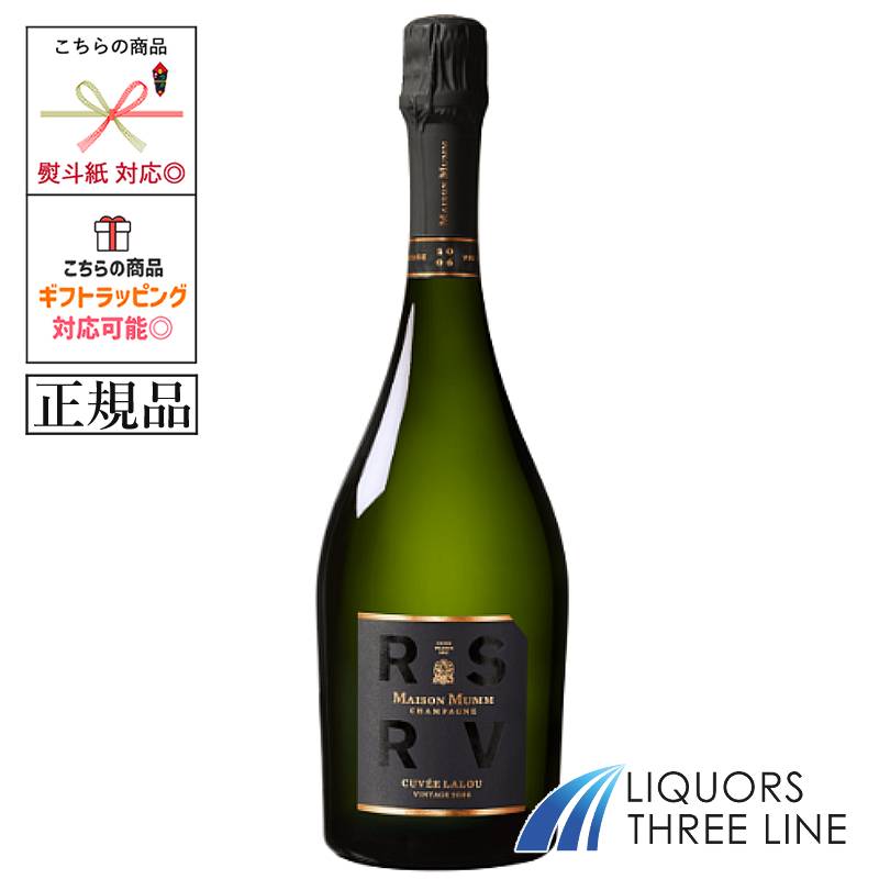 ラ・メゾン・デュ・カナル』（運河沿いの家）　輸入盤 エテルナ スクエアケース ブラック／グレー 2トーンDL 1940年代