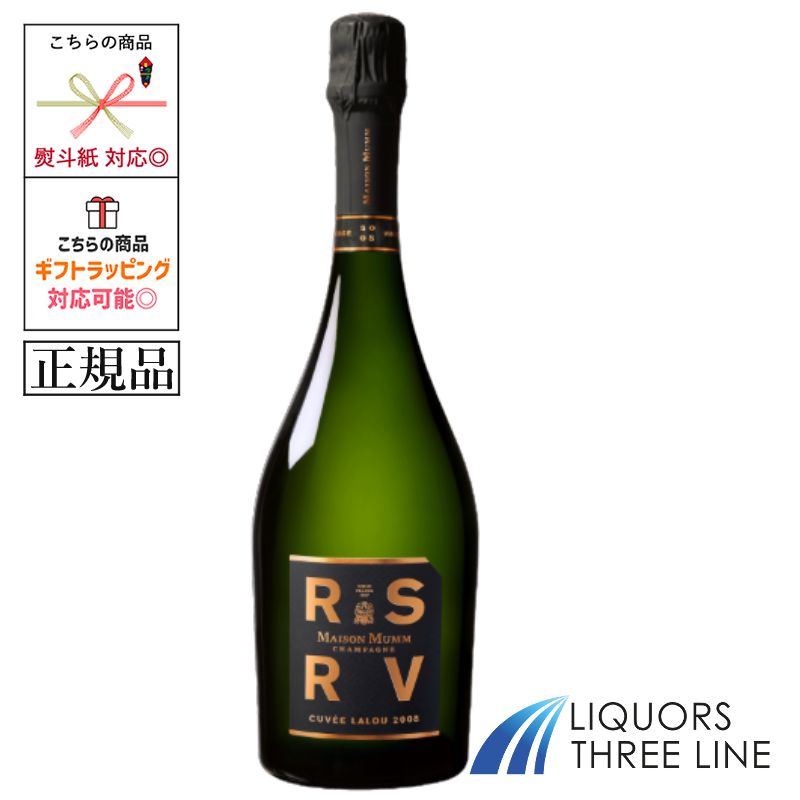 楽天市場】□正規品□ メゾン・マム RSRV キュヴェ ラルー 2002 750ml 楽天市場】□正規品□ メゾン・マム RSRV キュヴェ ラルー 2002 750ml