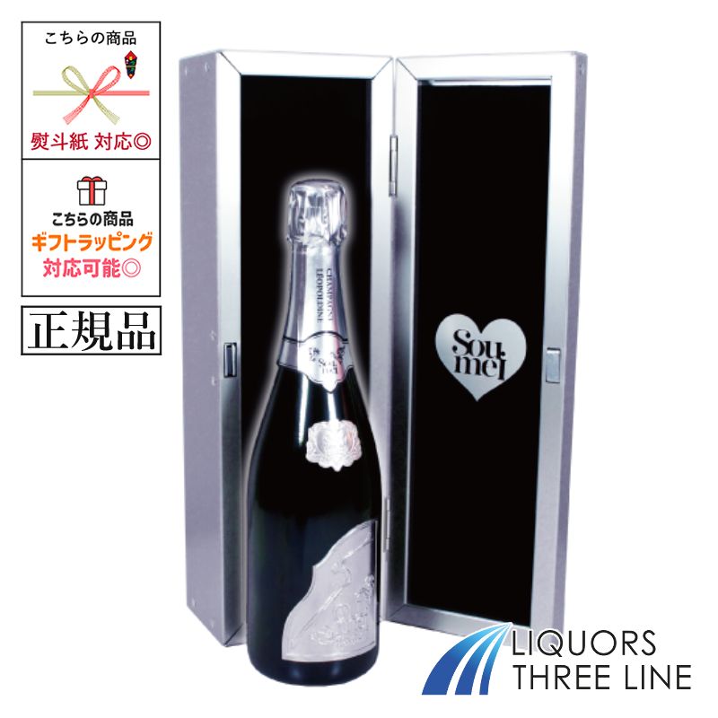 楽天市場】【送料無料 正規品】【豪華アタッシュケース】ソウメイ ル