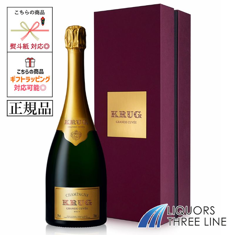 楽天市場】【送料無料（九州・沖縄除く）】 MHD 正規品 クリュッグ