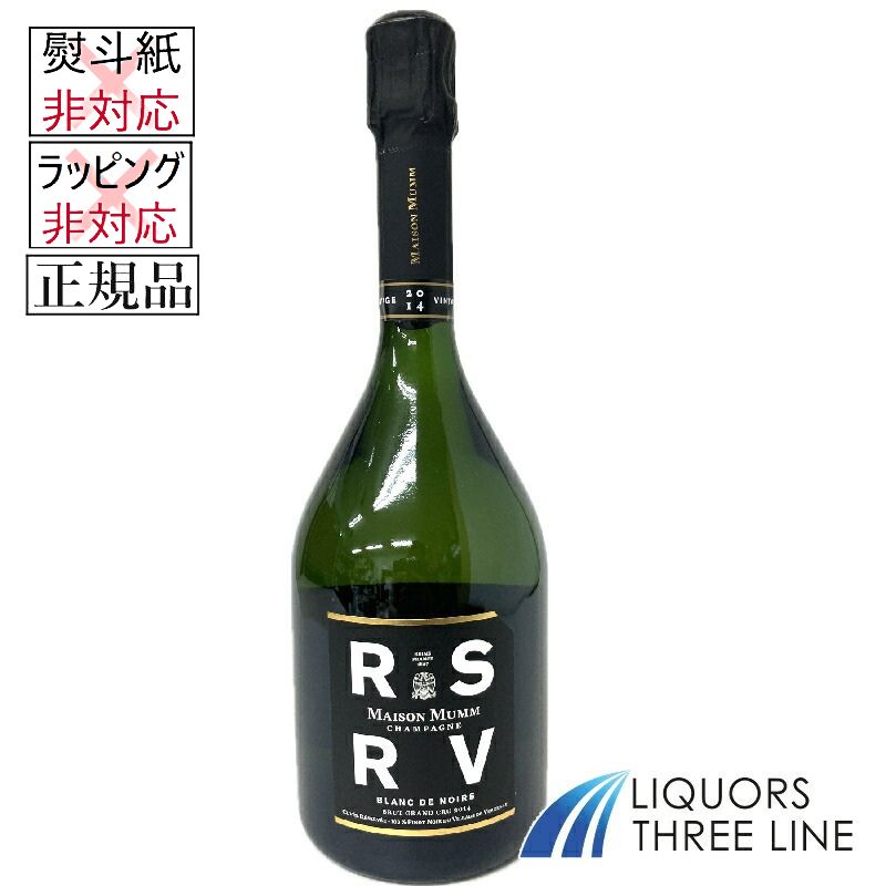 楽天市場】メゾン マム RSRV キュヴェ ラルー 2008 750ml シャンパン