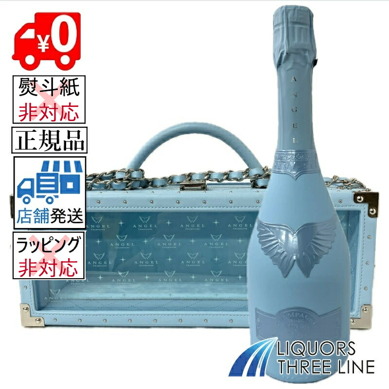 楽天市場】 エンジェル ドゥミセック 750ml ブルー 青ANGEL CHAMPAGNE
