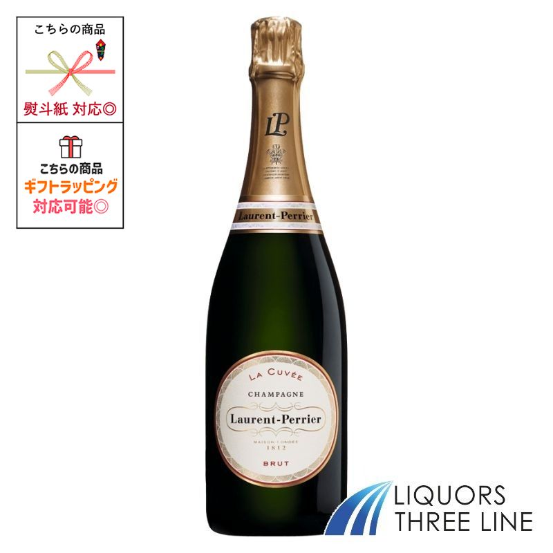 Laurent-Perrier La Cuvée Brut 4本セット Laurent-Perrier La Cuvée Brut 4本セット