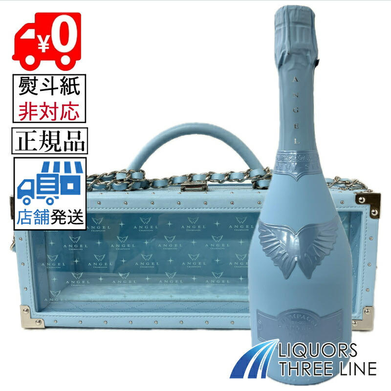 楽天市場】○【送料無料 正規品】 エンジェル シャンパン 1本 楽天市場】○【送料無料 正規品】 エンジェル シャンパン 1本
