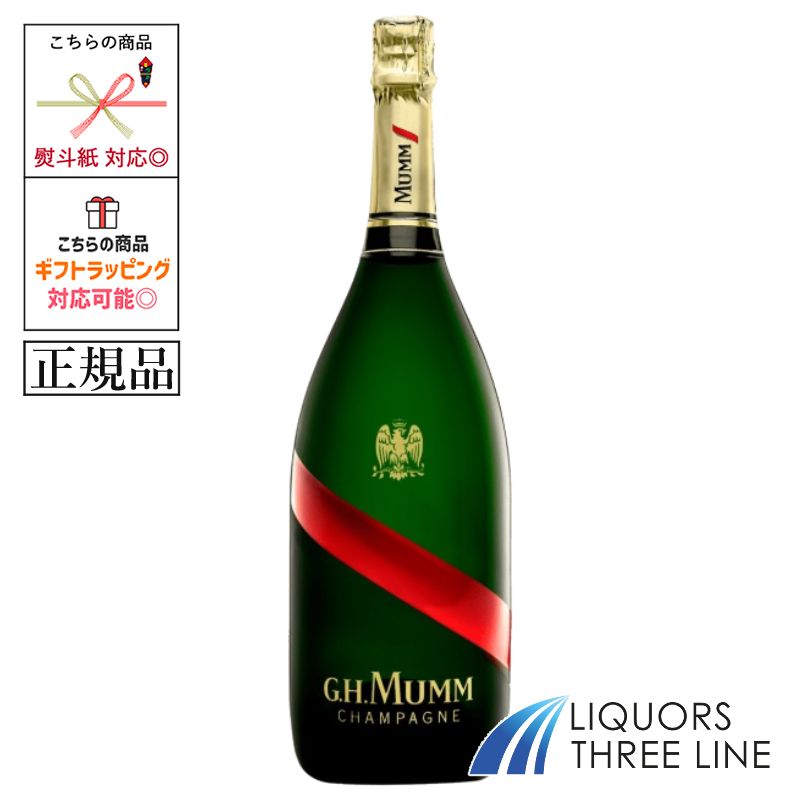 《正規品・大容量1.5L》マム グラン コルドン マグナム　12度 1500ml PJ【果実酒】｜リカーズ　スリーライン