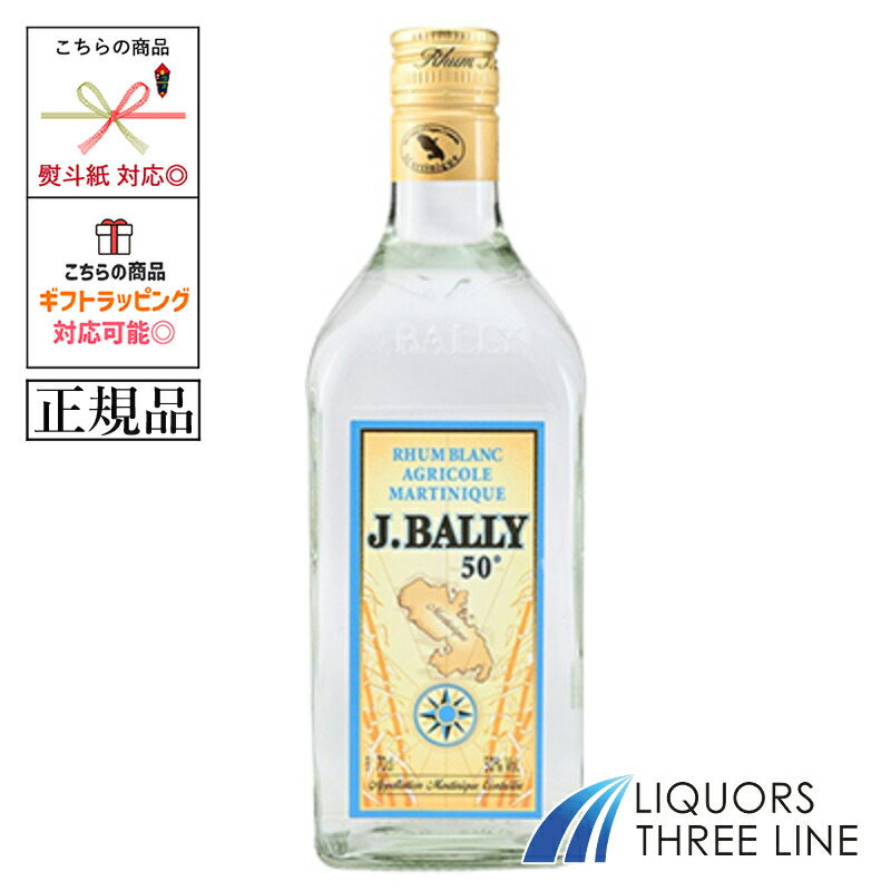 J.バリー　12年　ピラミッド　45度　700ml Amazon.co.jp: J.バリー 12年 ピラミッド 正規品 45度 700ml
