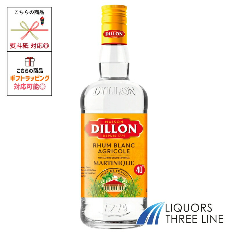 ラス1！限定！デュヴェロン 18年 ウイスキー　DEVERON 新品未開栓　廃番 Amazon.co.jp: ザ・デヴェロン 18年 700ml シングルモルト