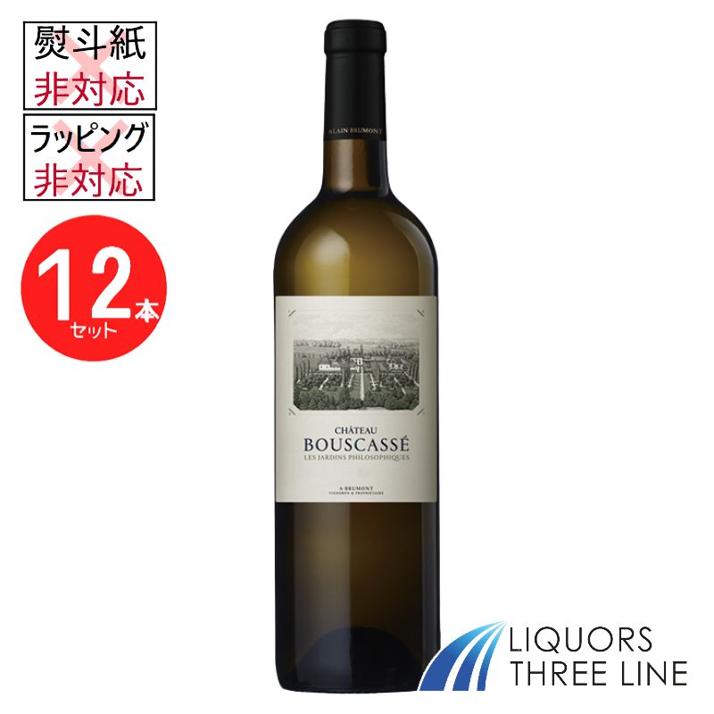 《12本セット》ドメーヌ・アラン・ブリュモン　ジャルダン・ド・ブースカッセ　750ml 14度 MW（6524）【果実酒】｜リカーズ　スリーライン