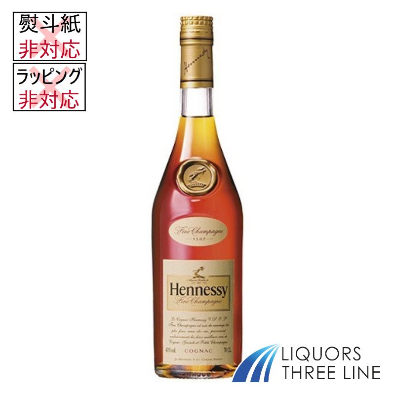 楽天市場】ヘネシー V.S.O.P フィーヌ シャンパーニュ コニャック